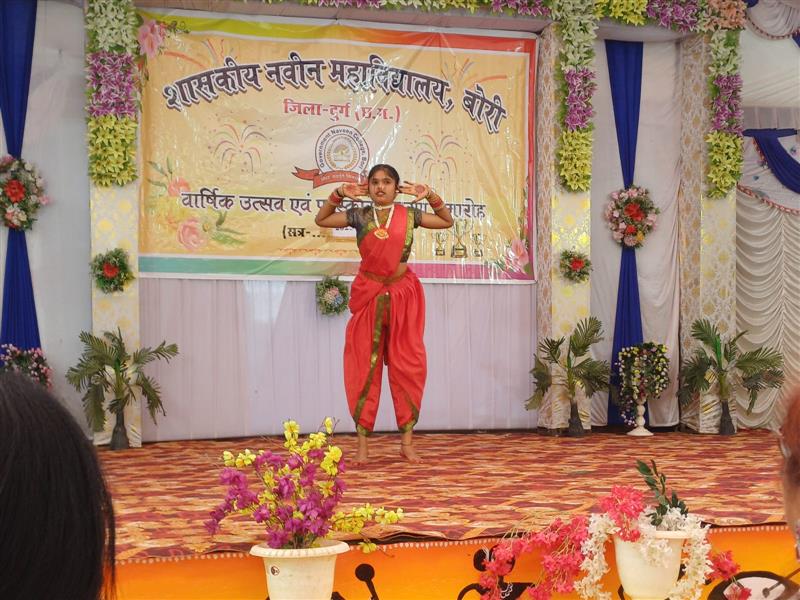 शासकीय नवीन महाविद्यालय, बोरी में शैक्षणिक सत्र 2025–26 के अंतर्गत वार्षिक स्नेह सम्मेलन एवं पुरस्कार वितरण समारोह