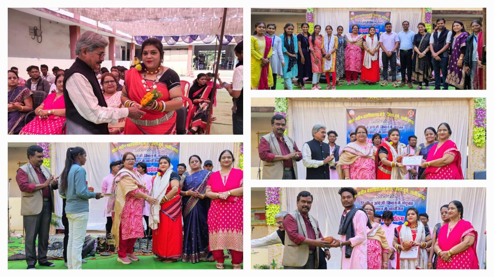 Department at a Glance