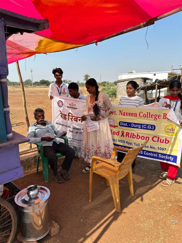 Governments Naveen College Bori- 09.12.2025 को महाविद्यालय के रेड रिबन क्लब द्वारा एड्स जागरूकता हेतु रैली एवं डोर- टू- डोर कैंपियन आयोजन किया गया ।