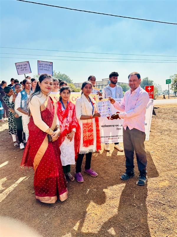  09.12.2025 को महाविद्यालय के रेड रिबन क्लब द्वारा एड्स जागरूकता हेतु रैली एवं डोर- टू- डोर कैंपियन आयोजन किया गया ।