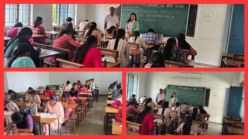 Governments Naveen College Bori- भारतीय संस्कृत ज्ञान परीक्षा -2025