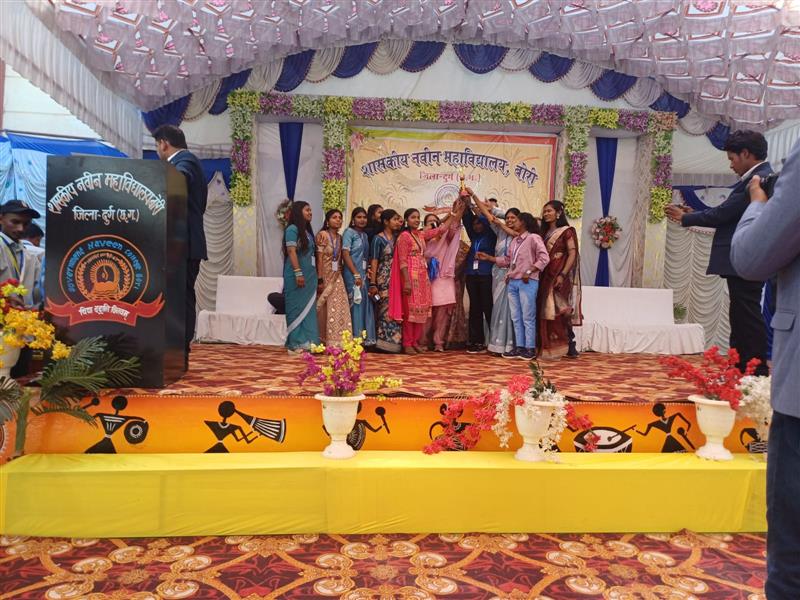 Governments Naveen College Bori-शासकीय नवीन महाविद्यालय, बोरी में शैक्षणिक सत्र 2025–26 के अंतर्गत वार्षिक स्नेह सम्मेलन एवं पुरस्कार वितरण समारोह