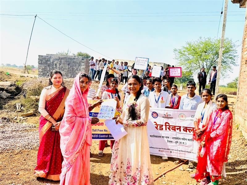  09.12.2025 को महाविद्यालय के रेड रिबन क्लब द्वारा एड्स जागरूकता हेतु रैली एवं डोर- टू- डोर कैंपियन आयोजन किया गया ।
