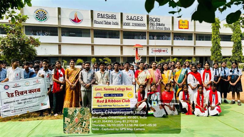 Governments Naveen College Bori-रजत जयंती -2025  HIV जागरूकता "नुक्कड नाटक कार्यक्रम" 