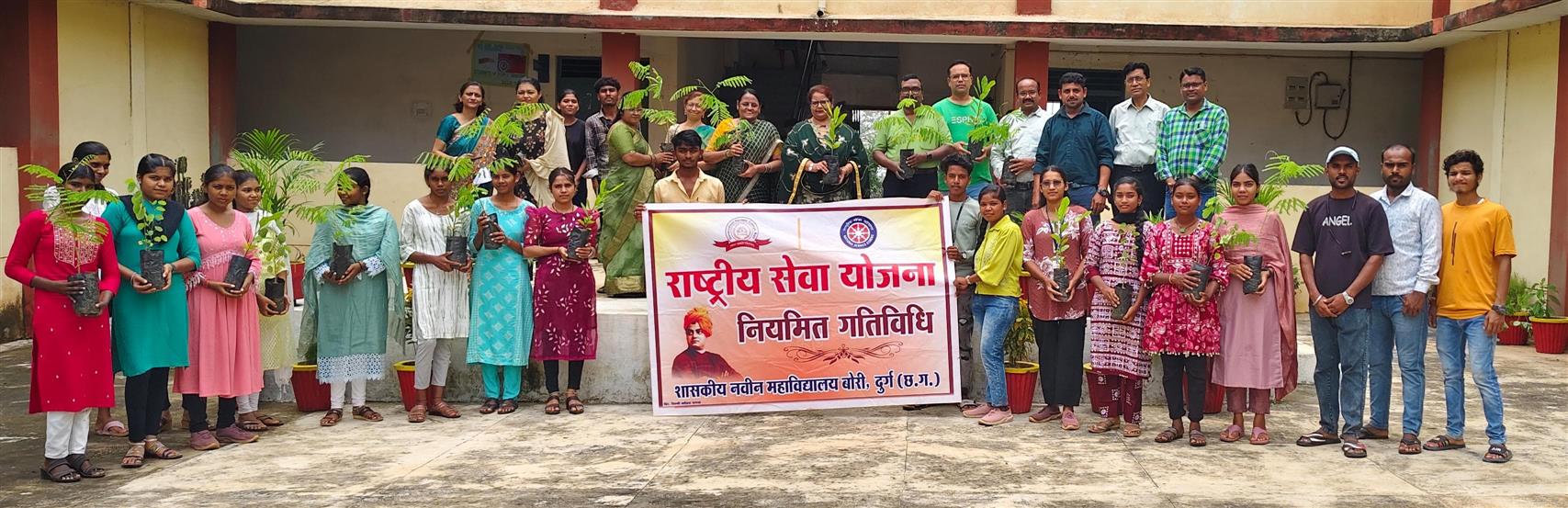 Governments Naveen College Bori-NSS-हरली तिहार-वृक्षारोपण 2025-26