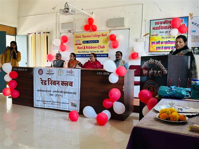 ड रिबन क्लब द्वारा  विश्व एड्स दिवस -2025-26