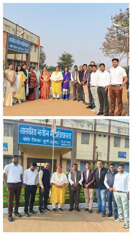 गणतंत्र दिवस समारोह 