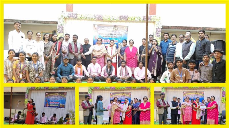 Governments Naveen College Bori, C.G. - Pandwani-2025-26