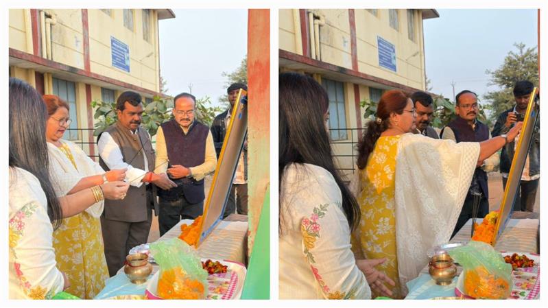 गणतंत्र दिवस समारोह 