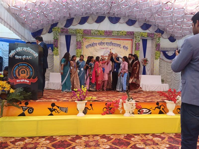 शासकीय नवीन महाविद्यालय, बोरी में शैक्षणिक सत्र 2025–26 के अंतर्गत वार्षिक स्नेह सम्मेलन एवं पुरस्कार वितरण समारोह