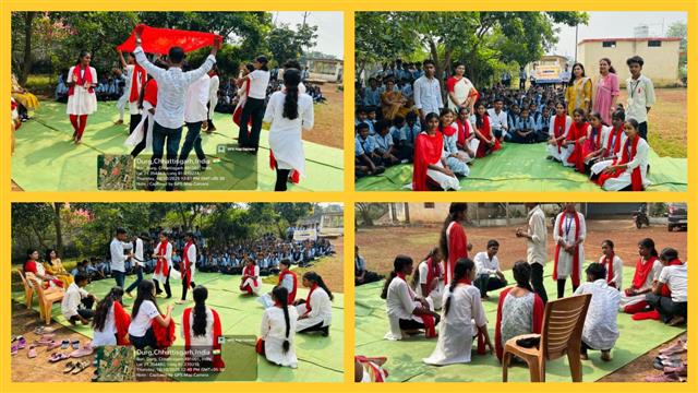 Governments Naveen College Bori-रजत जयंती के अवसर पर PM Shri SAGES Bori में HIV जागरूकता हेतु"नुक्कड नाटक कार्यक्रम" 