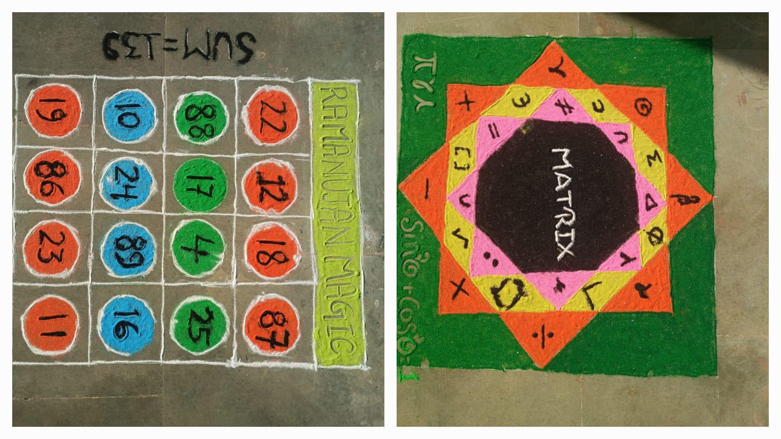 Departmental Gallery