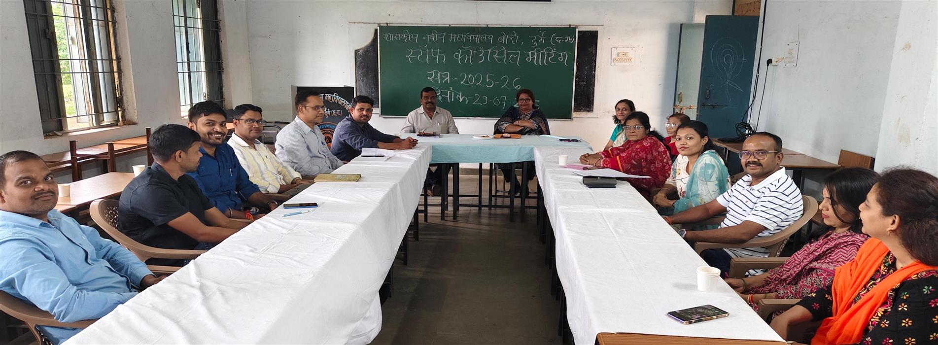 Staff council meeting-Govt College Bori