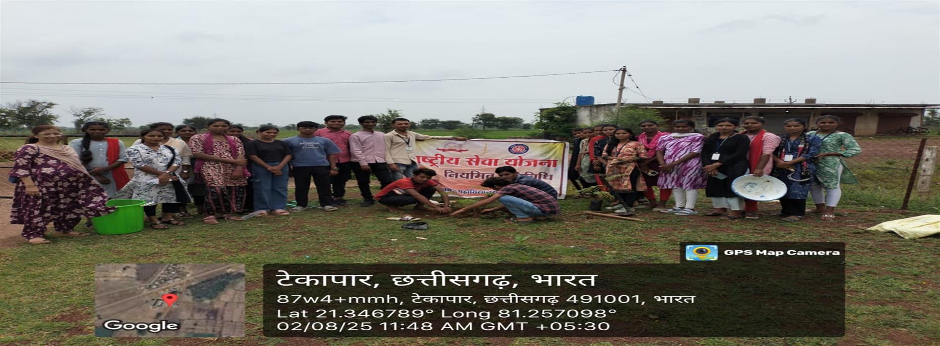 NSS दैनिक गतिविधियां 2025-26, 02/08/25-Govt College Bori