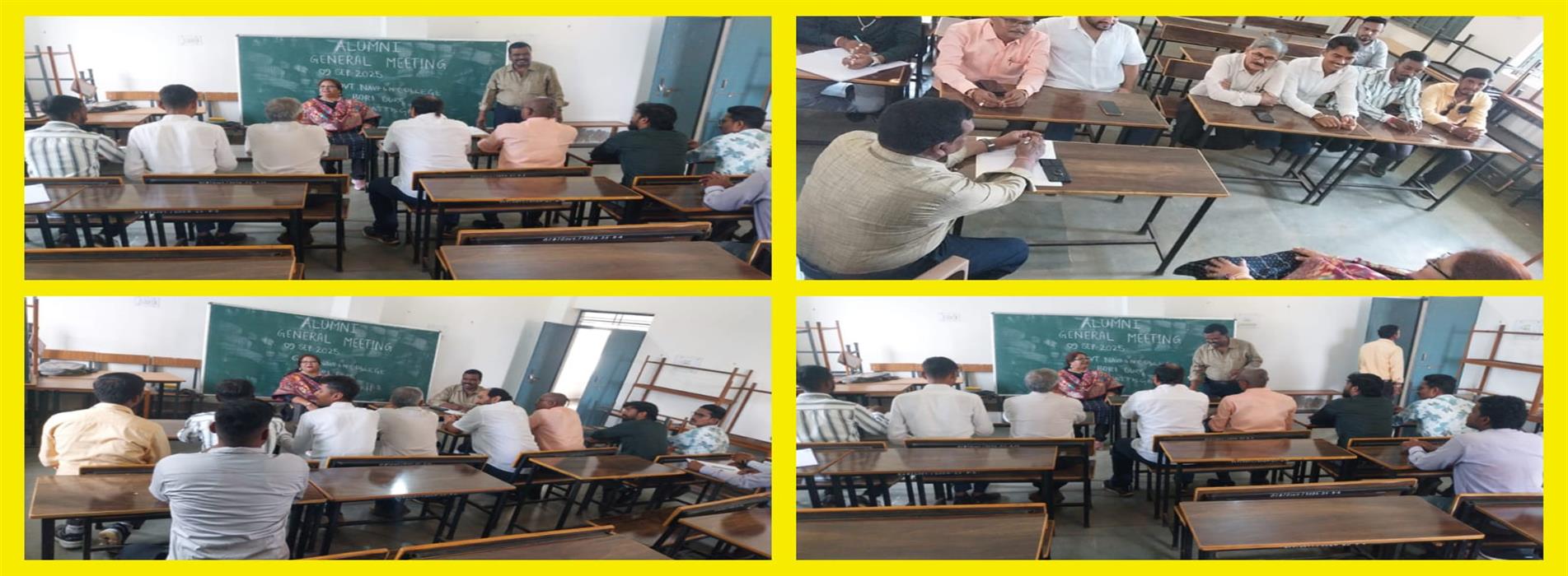 अलुमनी मीटिंग रजत जयंती समारोह 2025-26-Govt College Bori