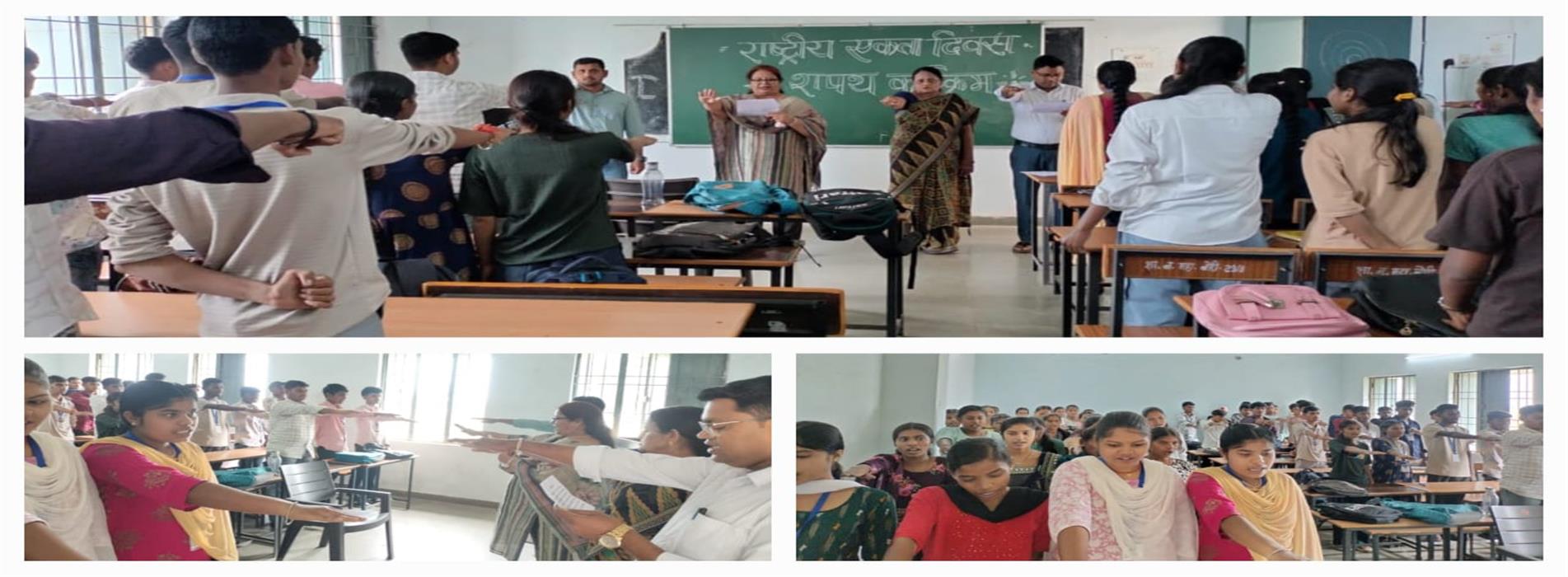 31 अक्टूबर, 2025 को सरदार वल्लभ भाई पटेल 150 वीं जयंती के अवसर पर शासकीय नवीन महाविद्यालय बोरी में र-Govt College Bori