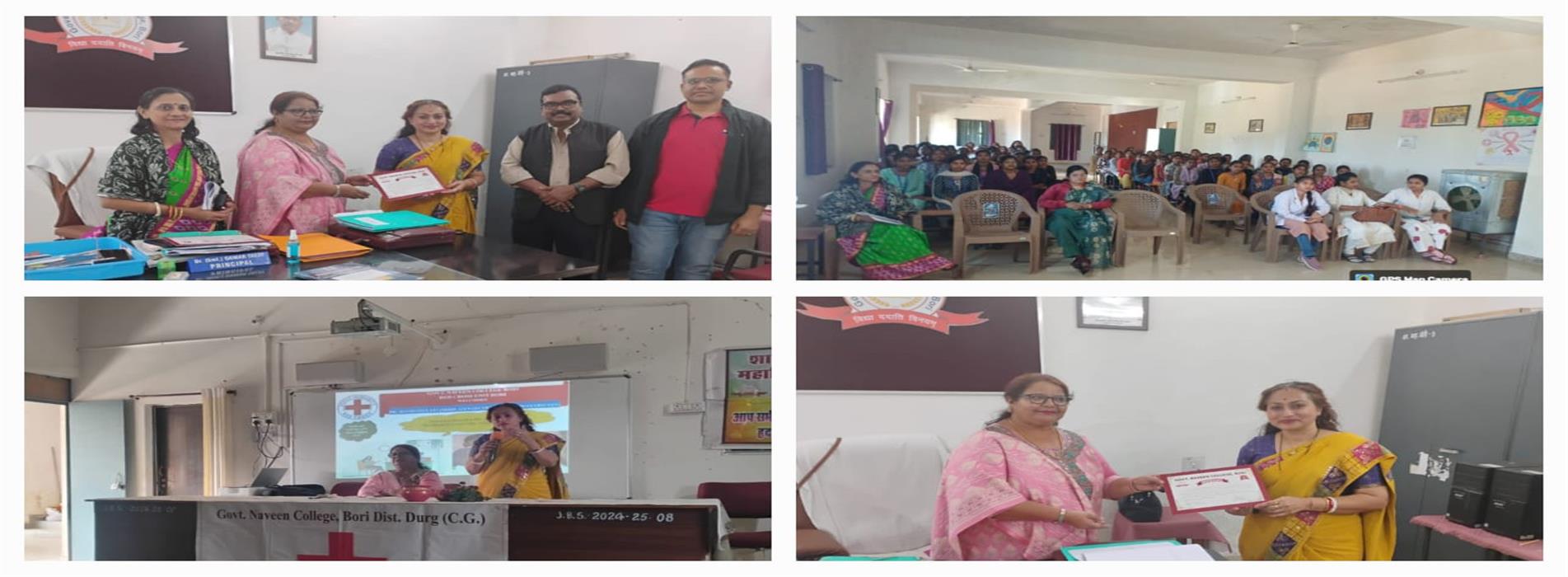 शासकीय नवीन महाविद्यालय, बोरी में रेड क्रॉस सोसाइटी द्वारा स्वास्थ्य शिविर का आयोजन-2025-26-Govt College Bori